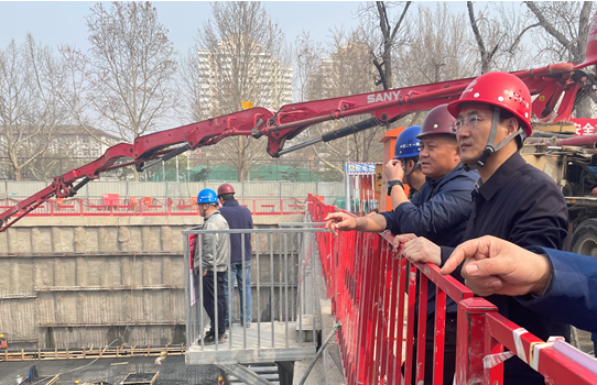 伟德国际1946集团有限公司