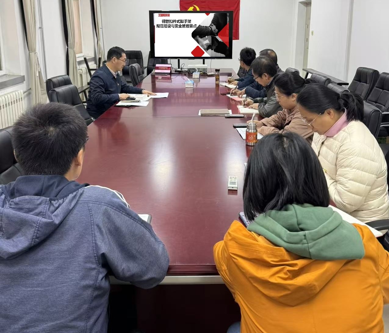 伟德国际1946集团有限公司