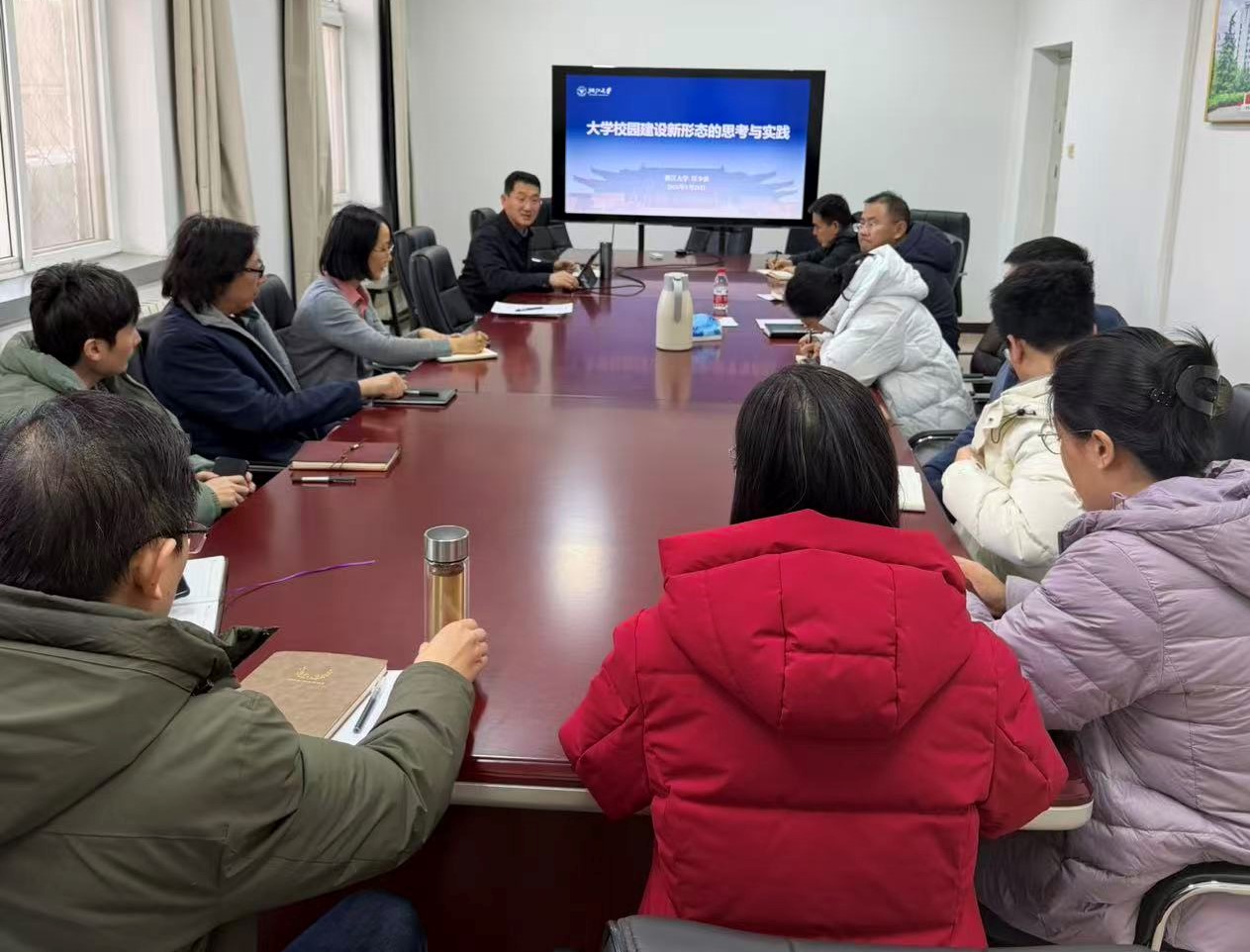 伟德国际1946集团有限公司