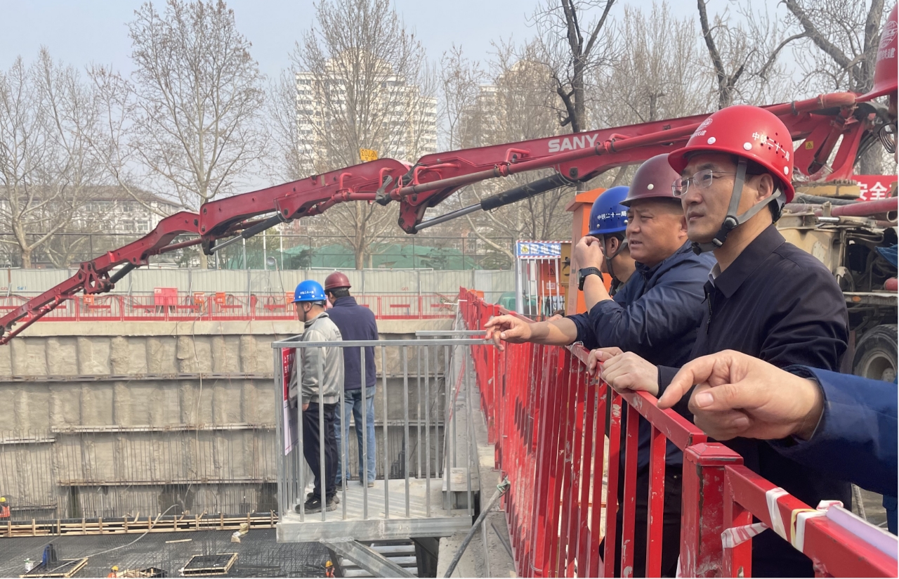 伟德国际1946集团有限公司