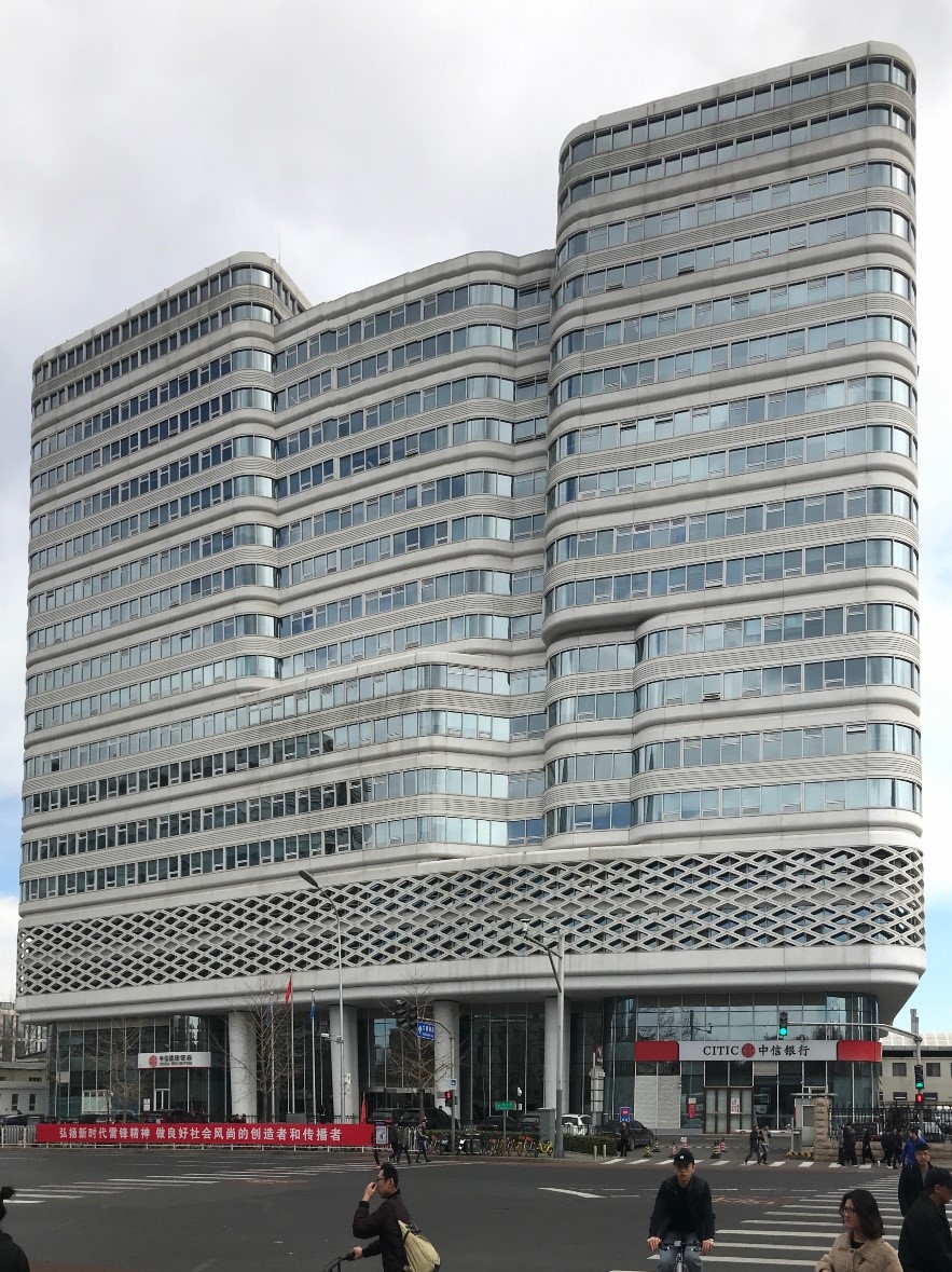 伟德国际1946集团有限公司